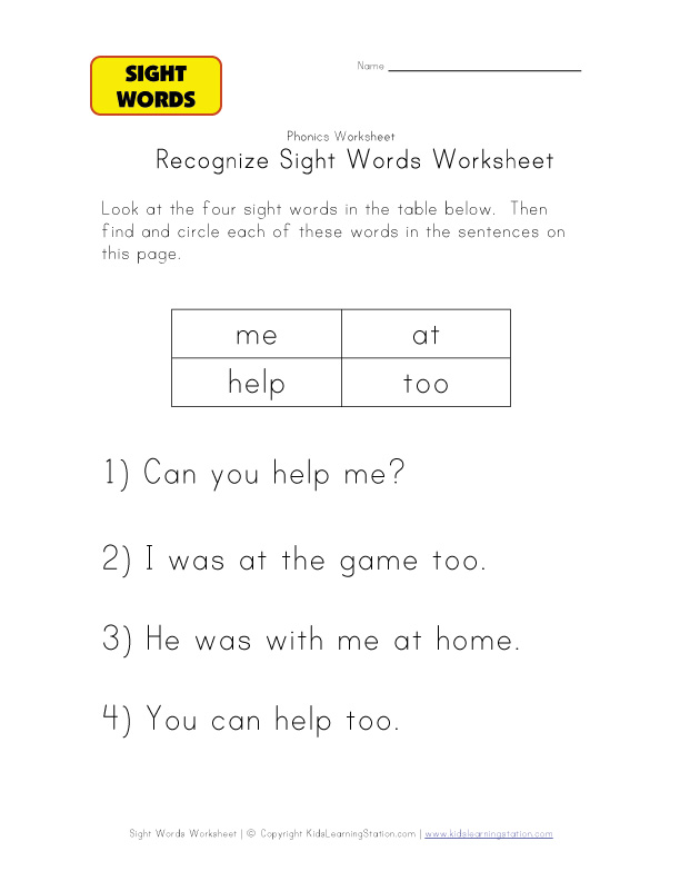 Activity Me, worksheet sight and  Worksheet Too Words Help me At, word  Sight