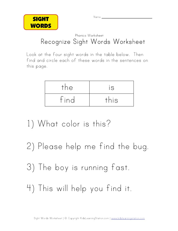Words  Find this Activity   video sight This The, Is, Sight and Worksheet word